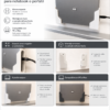 Soporte de Muro o Escritorio para notebook o Laptop
